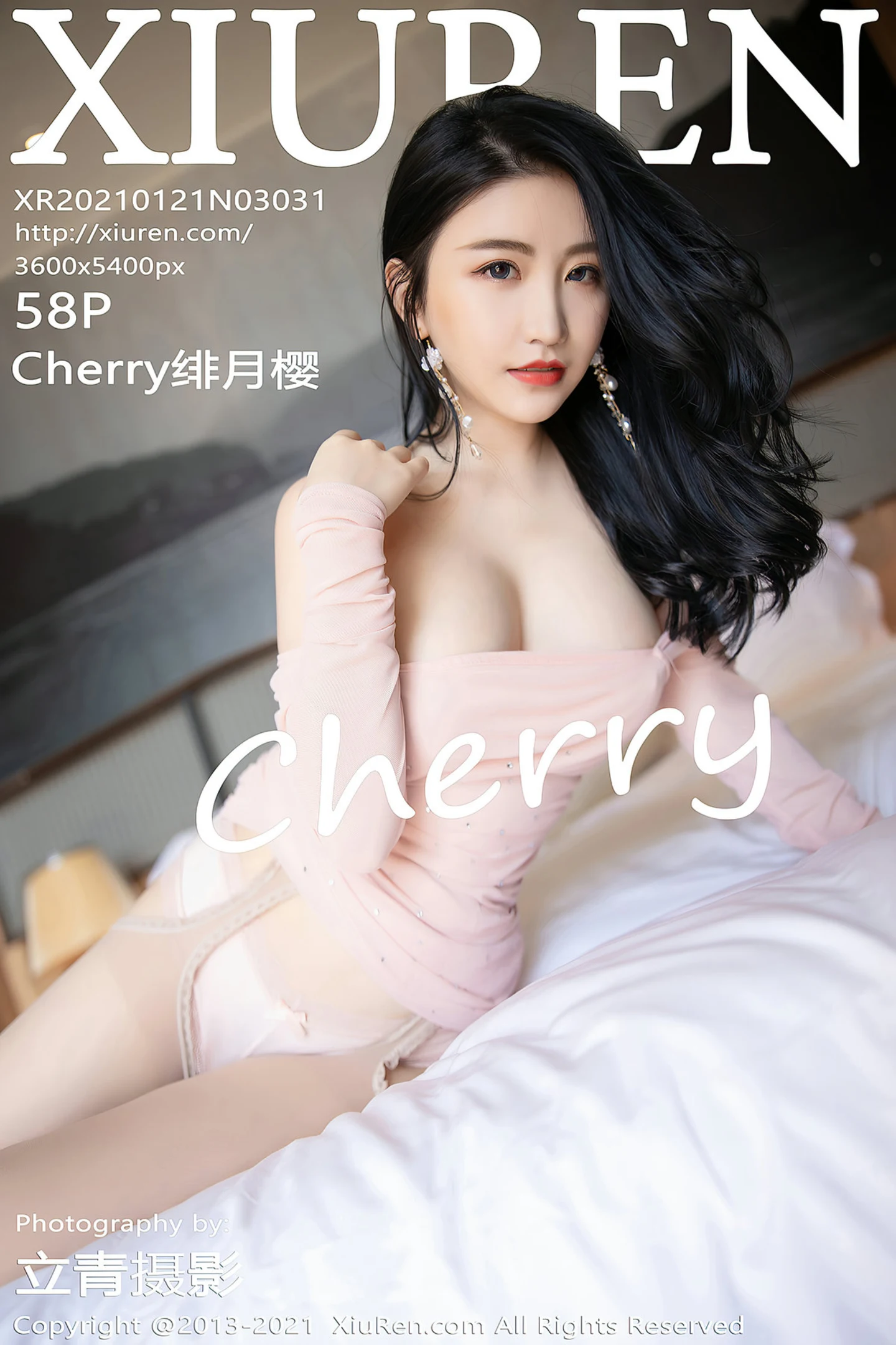[XiuRen秀人网]VOL.3031 女神绯月樱-Cherry粉色吊裙配开档肉丝裤袜撩人姿势诱惑写真58P-秀人网官方网站